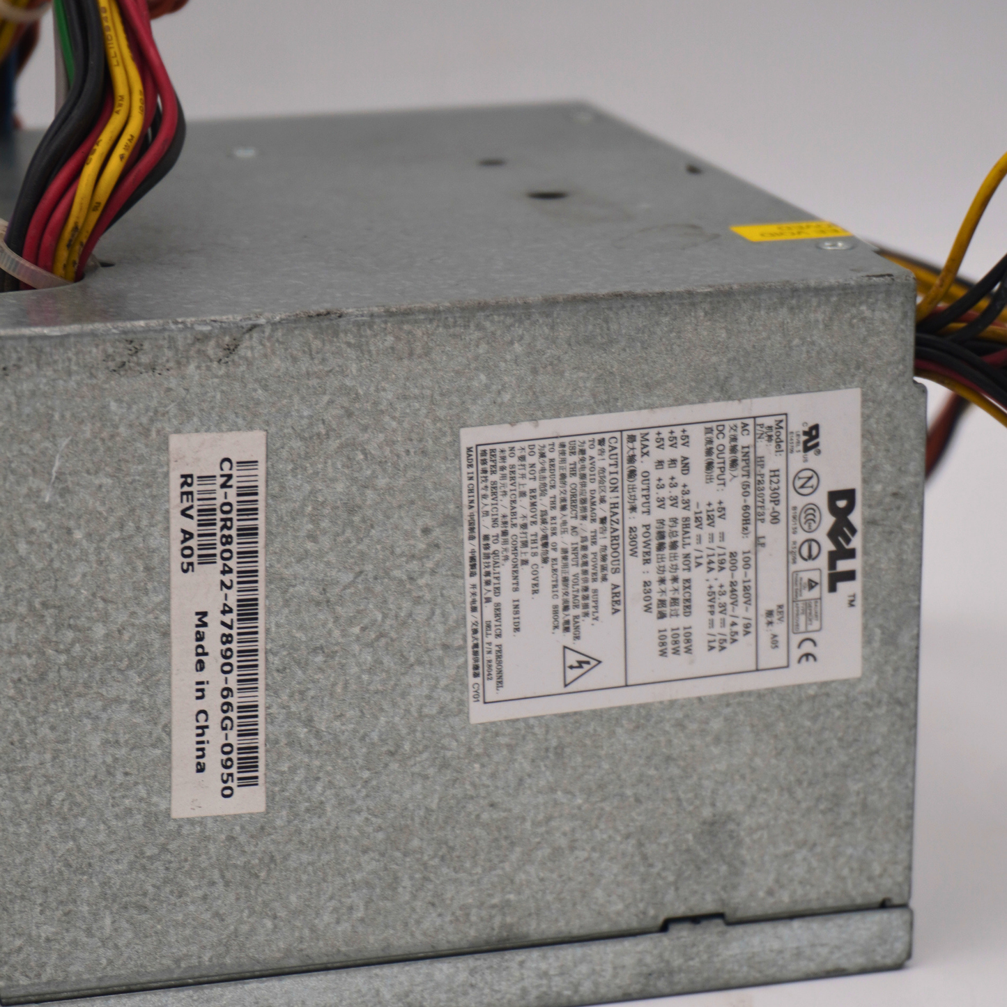 Dell 305W Power Supply | H305P-00