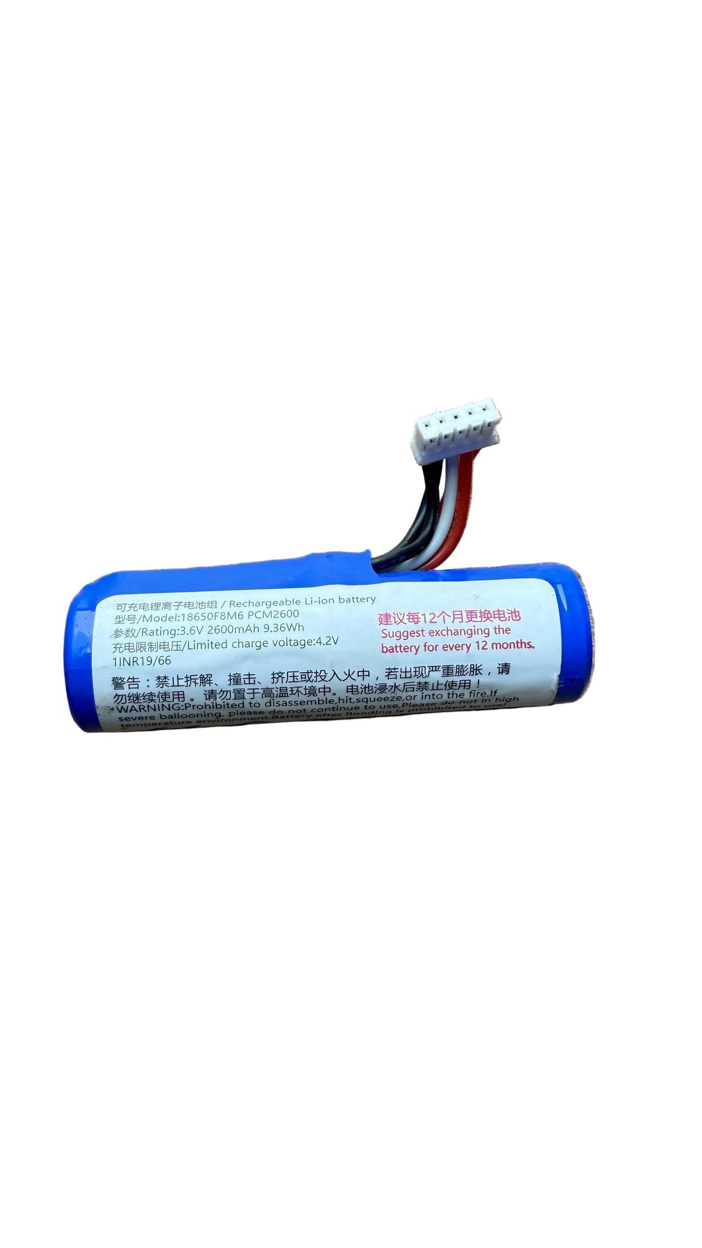 18650 Battery 26000mAH (Fully Tested) CMI CR 18650F8M6