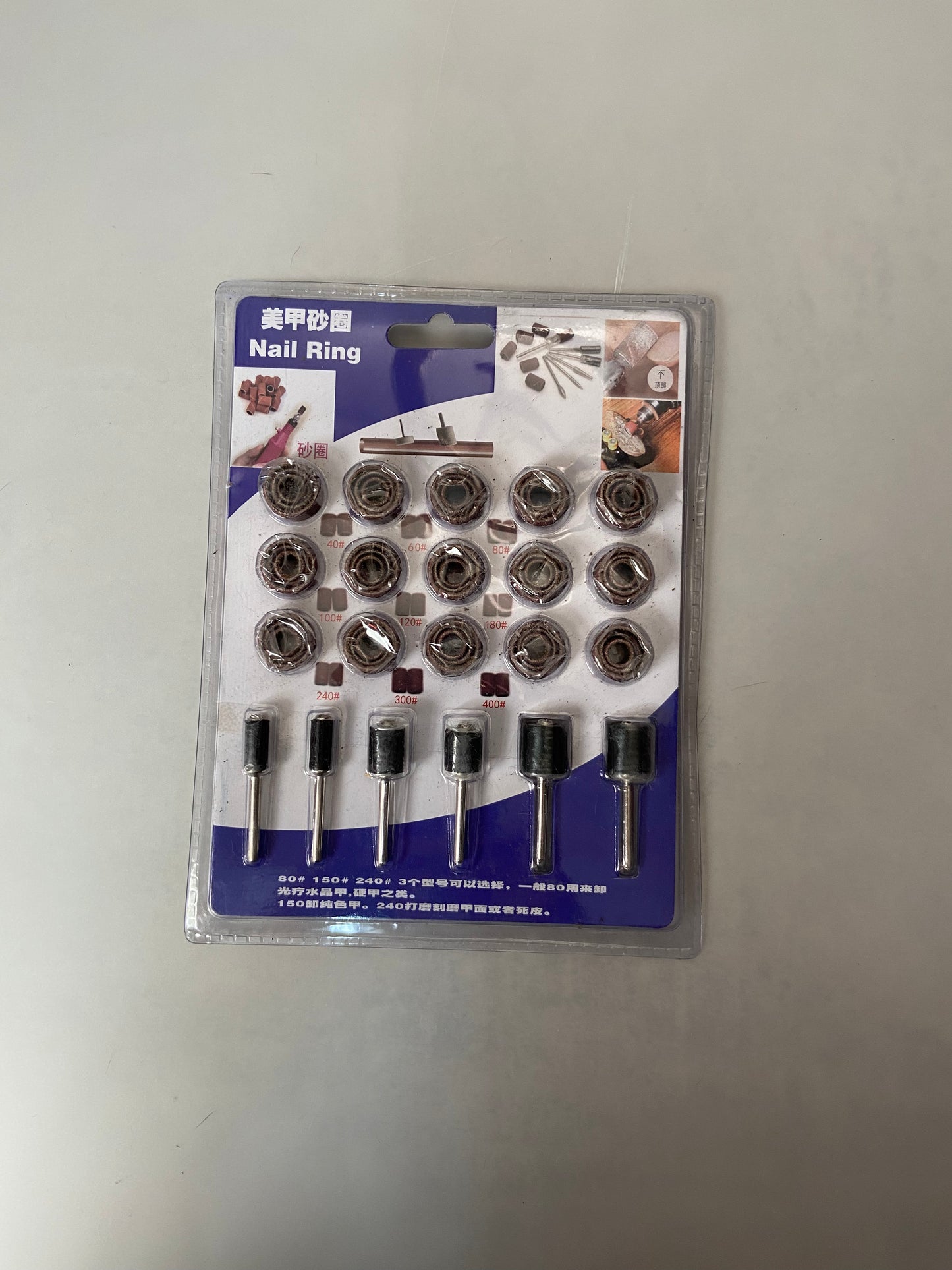 Dremel/Nail Drill Rings