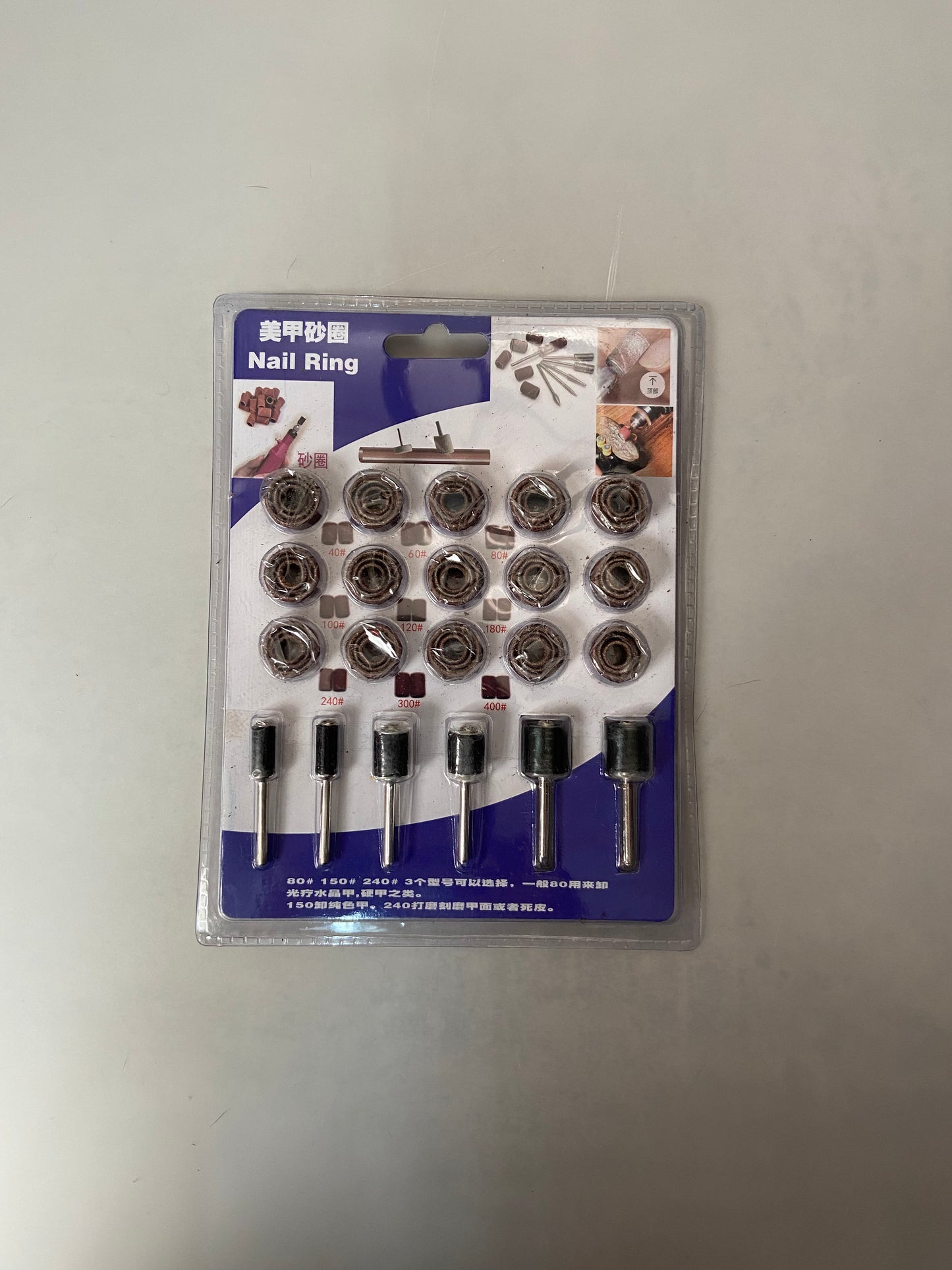 Dremel/Nail Drill Rings