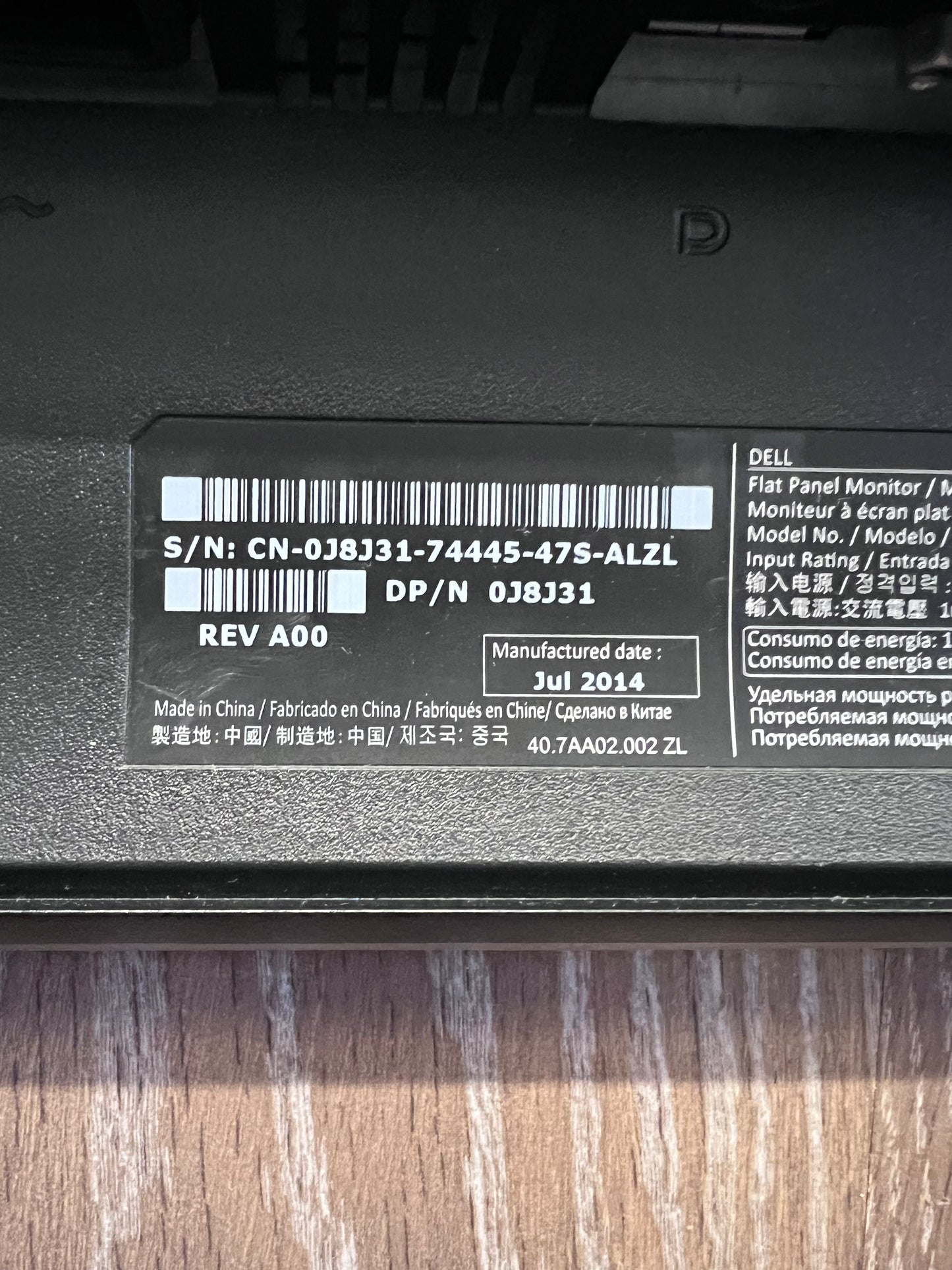 Dell P2314Ht Monitor C Grade- With HDMI