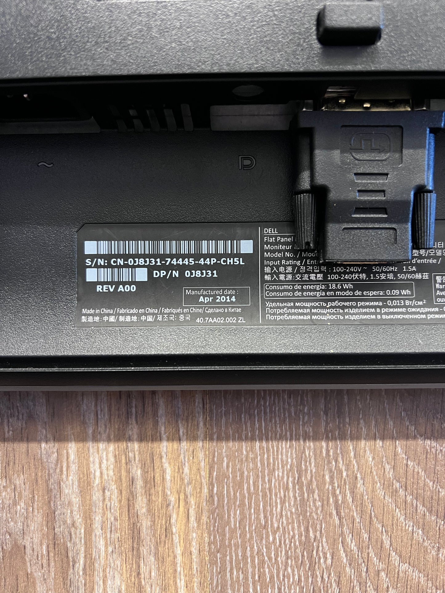 Dell P2314Ht Monitor A Grade - Includes HDMI
