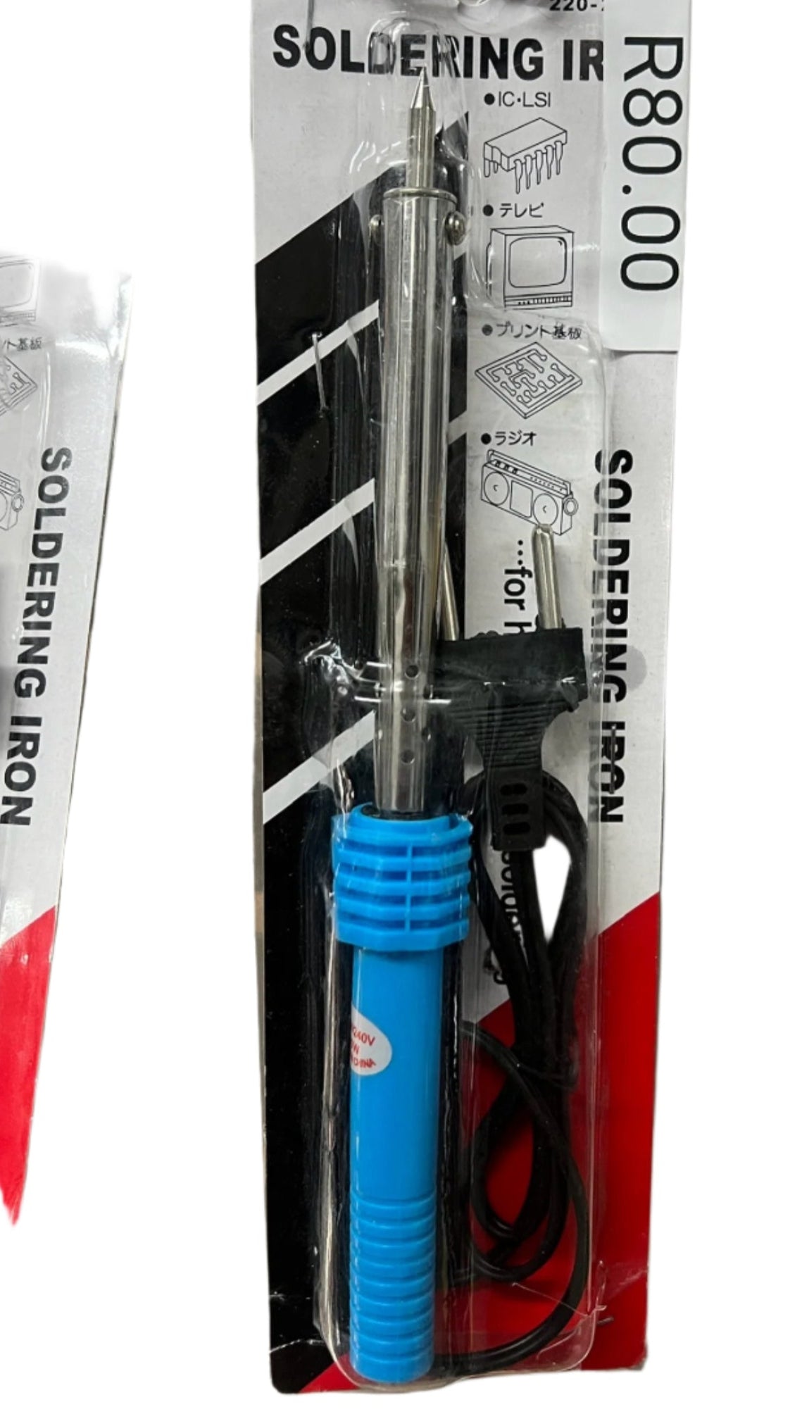 Soldering Iron