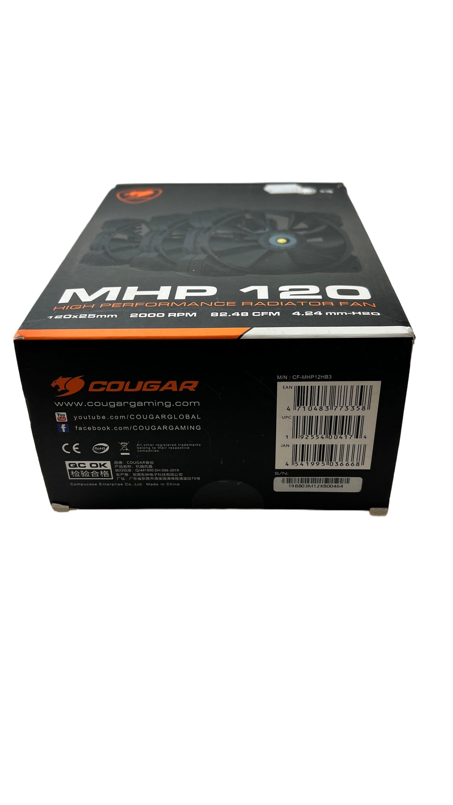 MHP 120 - 3 Fan Pack - High Performance Radiator Fan (New Open Box)