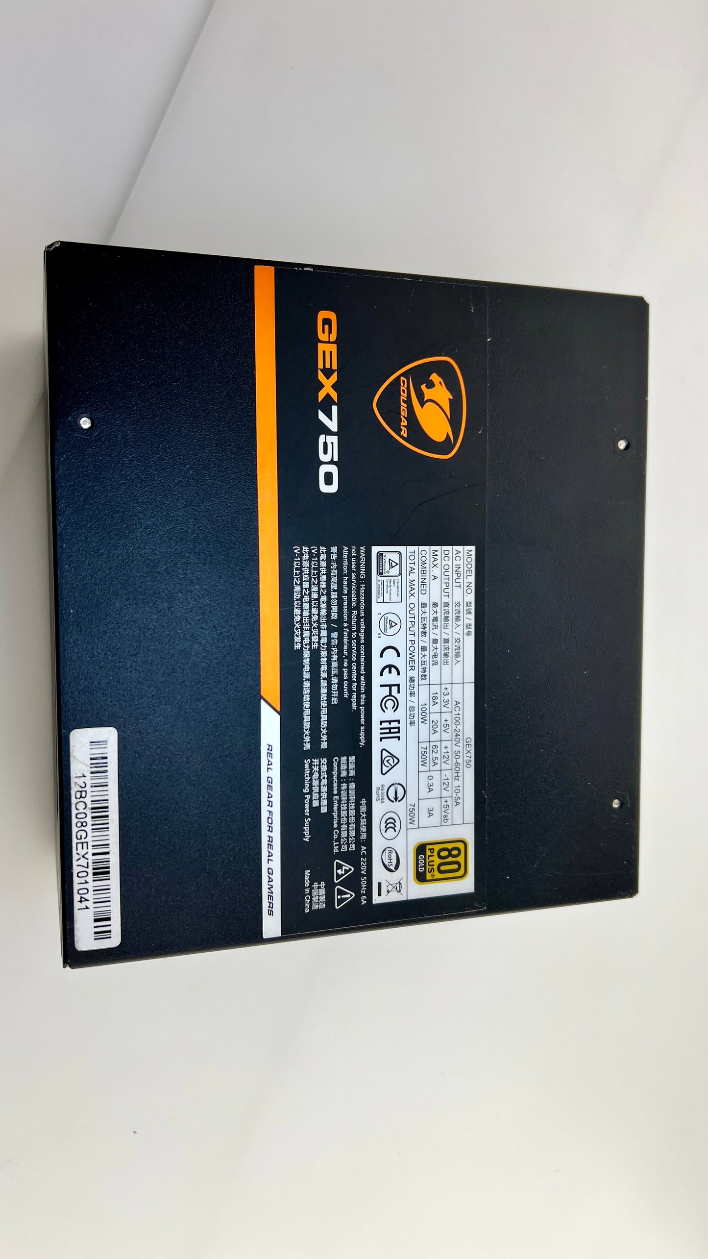 Cougar GEX 750W Modular Power Supply, Used Once