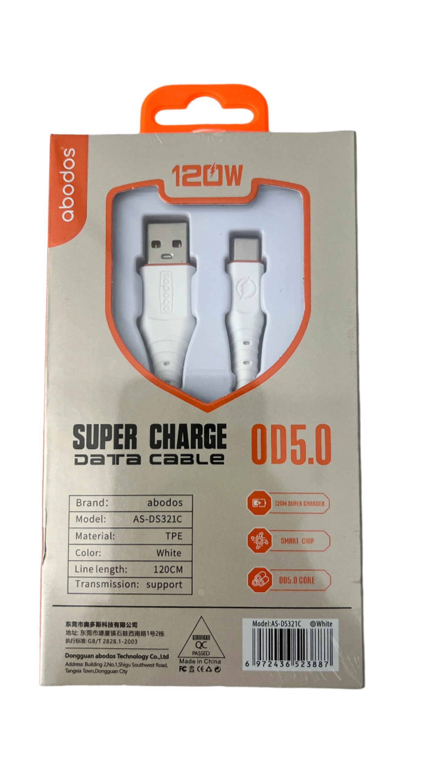 Super Charge USB to Type-C Cable White