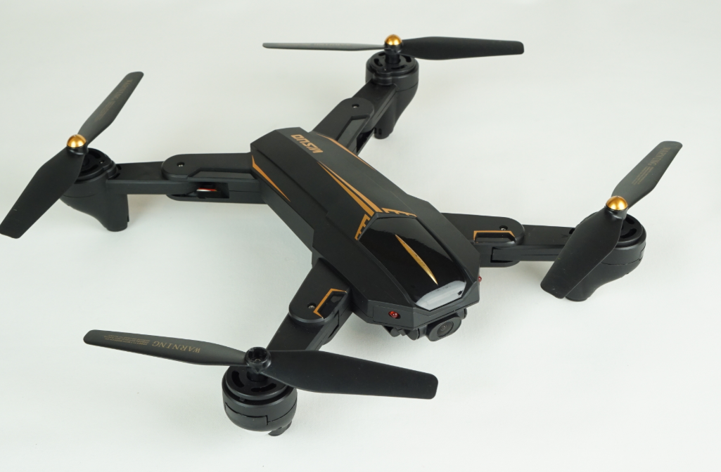 VISUO XS812 XS809S Quadcopter With Three Batteries (Demo Unit)