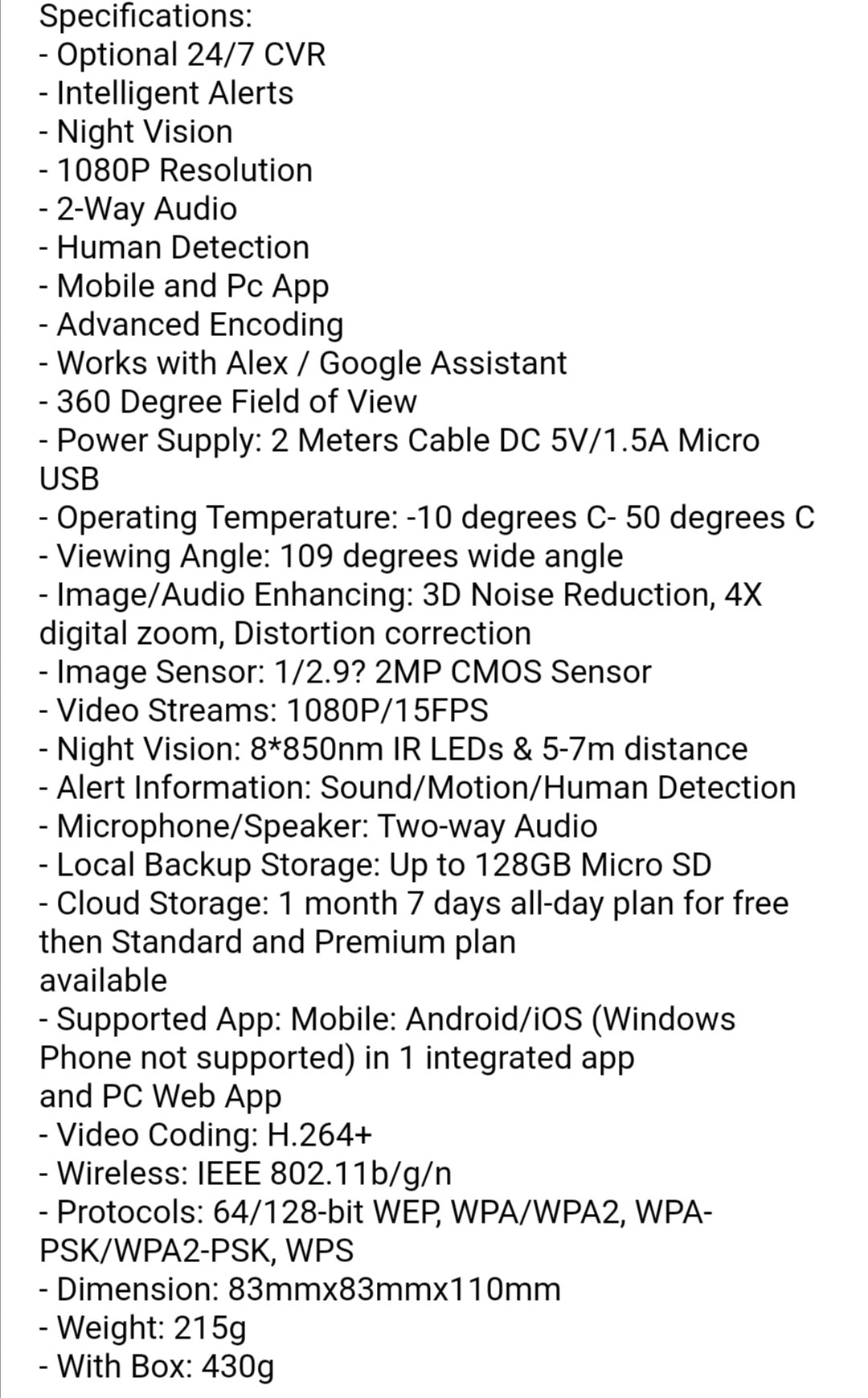 Blurams Camera