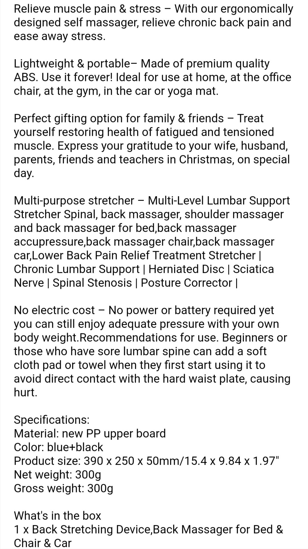 Back Stretcher