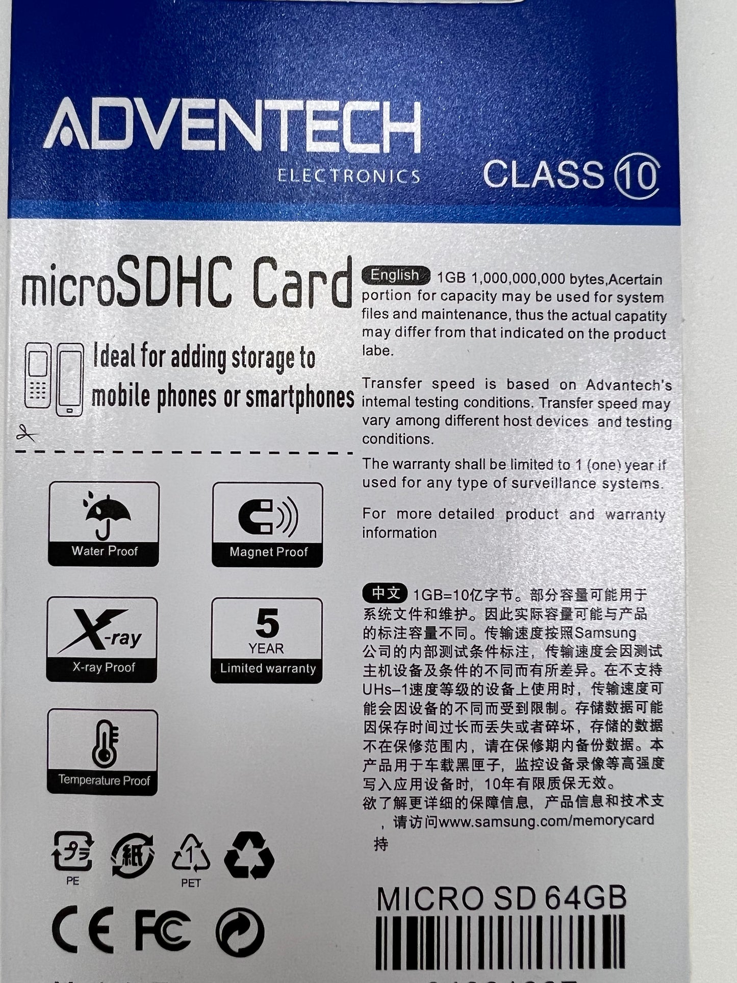 Micro SD Card 64GB with adapter