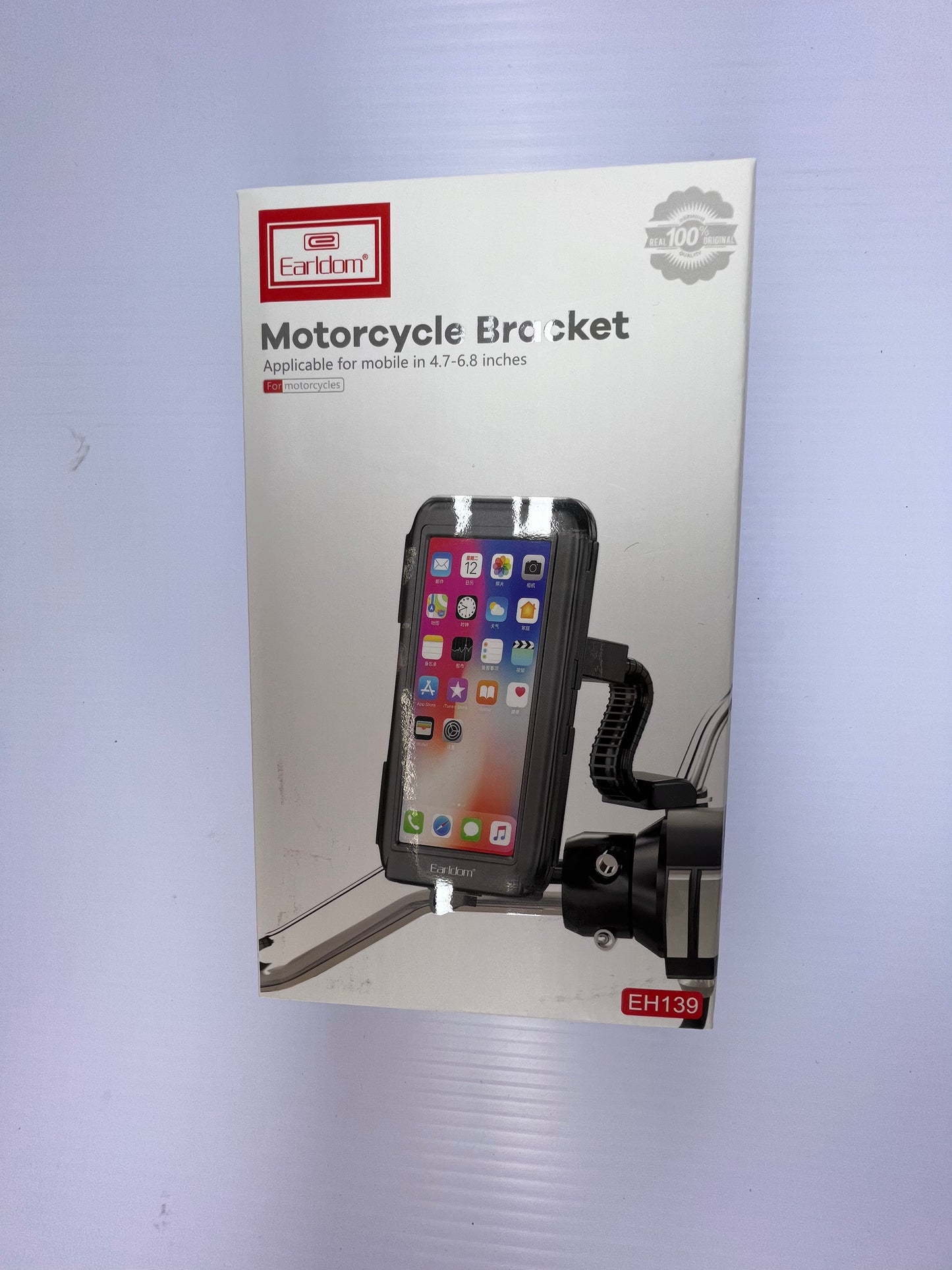 Motorcycle Waterproof Cellphone Holder
