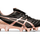 ASICS GEL-LETHAL TIGHT FIVE L.E RUGBY BOOT -UK 8.5