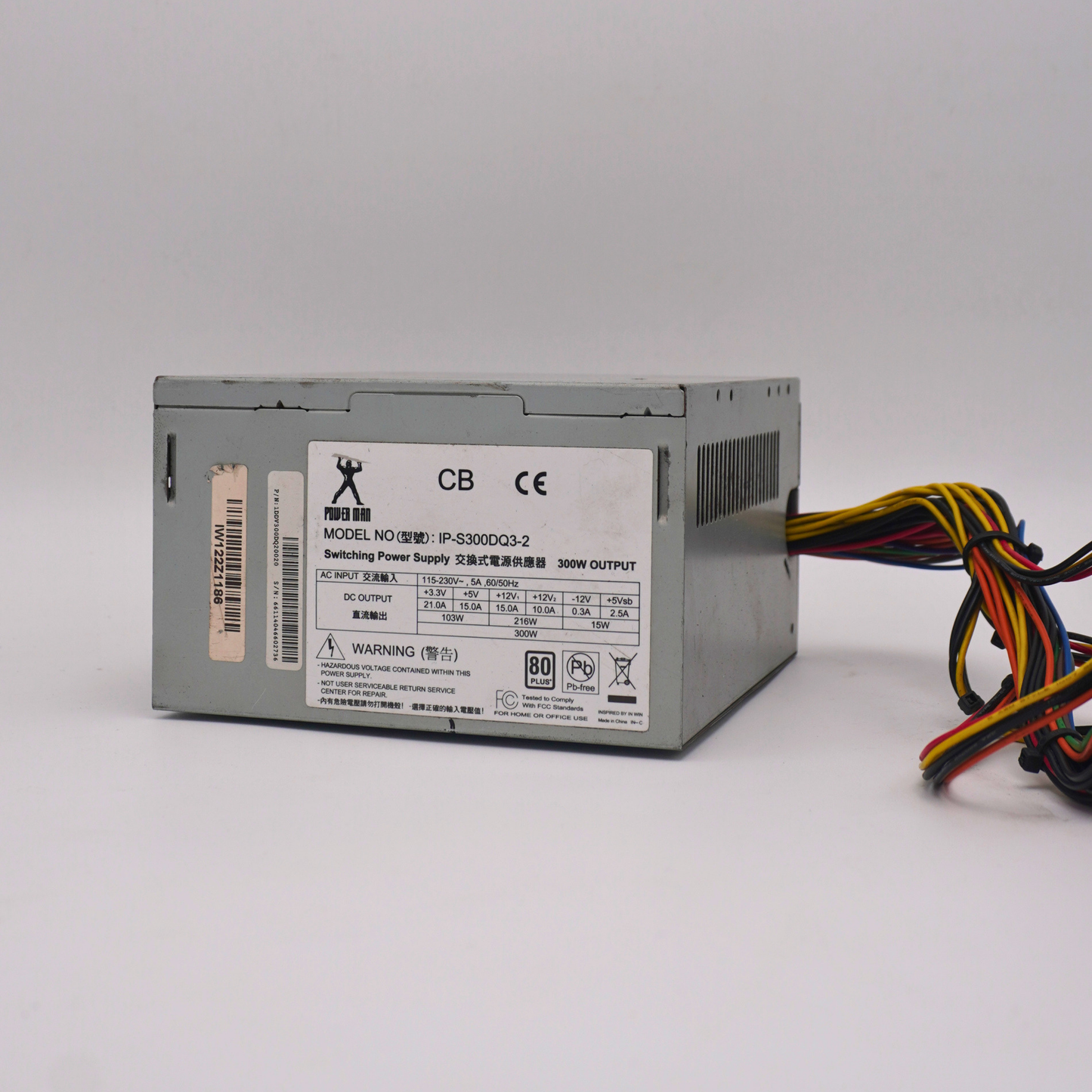 Power Man (In Win) 300W ATX Power Supply | IP-S300DQ3-2
