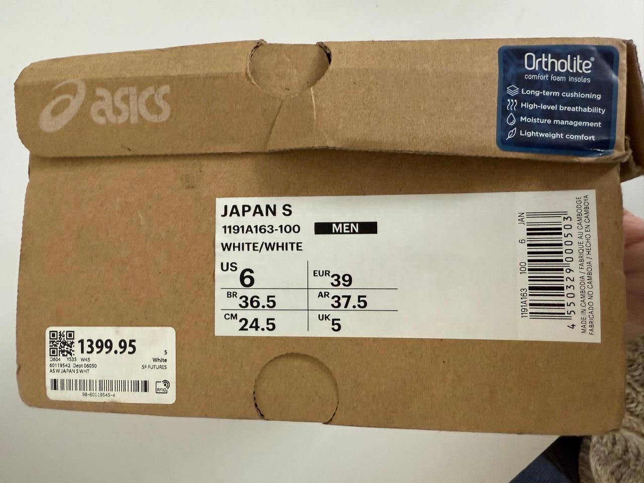 Asics JAPAN S Men's - UK 5