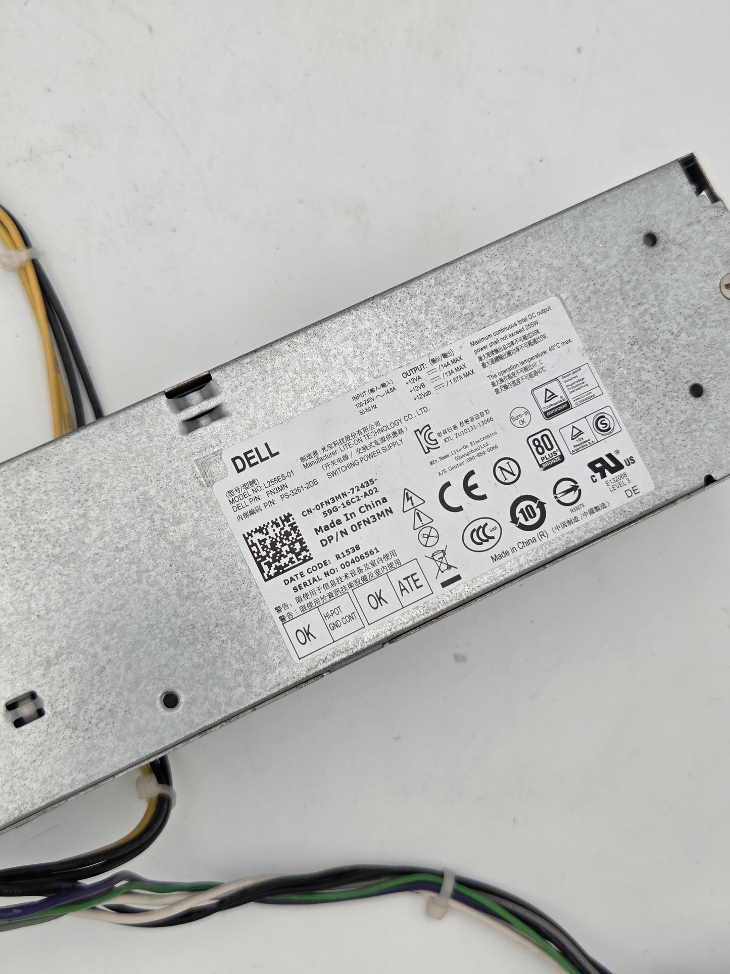 Dell L255ES-01 255W Power Supply Unit (PSU) 8 Pin