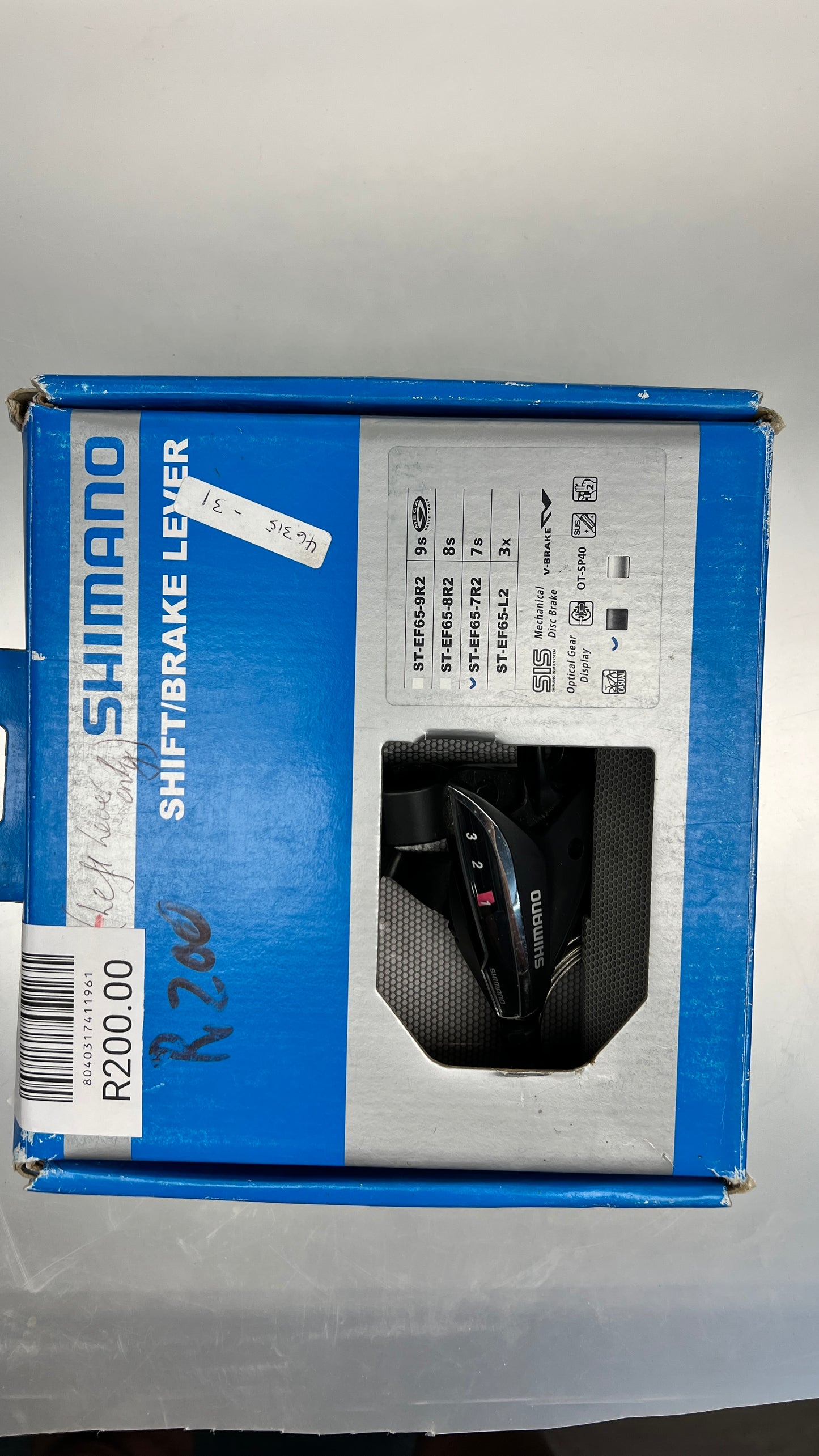 Shimano Shift/Brake Lever 7s