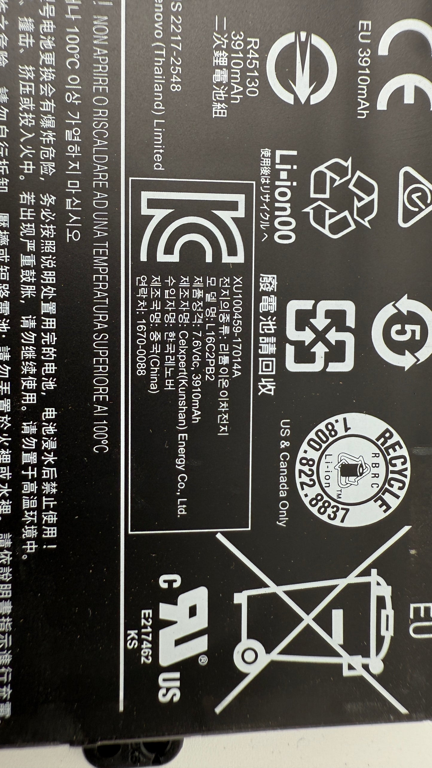 L16L2PB1 L16L2PB2 L16S2PB2 L16L2PB3 L16C2PB2 Battery for Lenovo IdeaPad 320