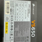 Corsair VS650 — 650 Watt 80 PLUS® Power Supply S/N • 15397110000018030670
