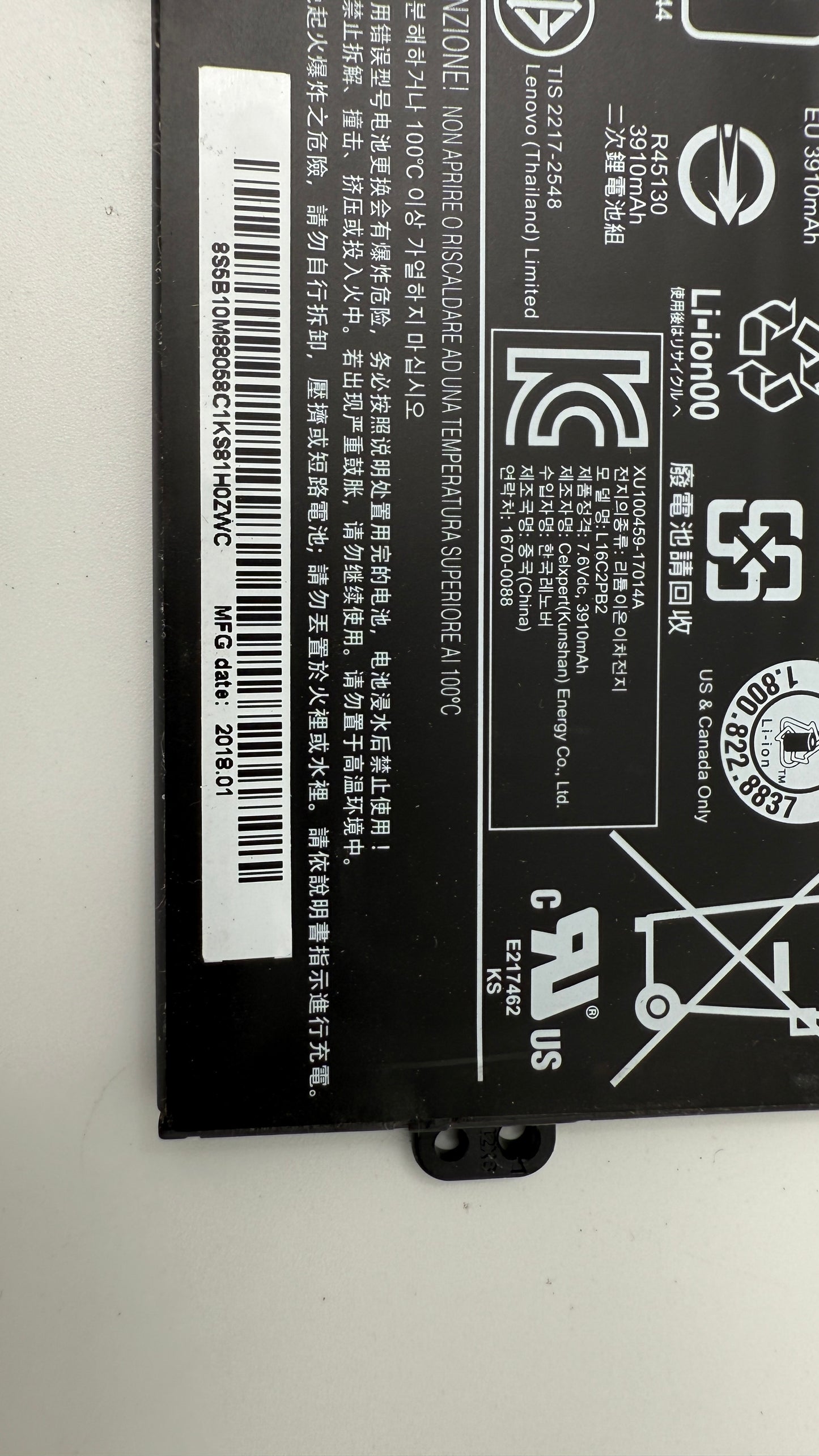 L16L2PB1 L16L2PB2 L16S2PB2 L16L2PB3 L16C2PB2 Battery for Lenovo IdeaPad 320