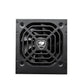 Cougar STC650 80 PLUS ATX Non-Modular 650W Power Supply - New (Open Box)