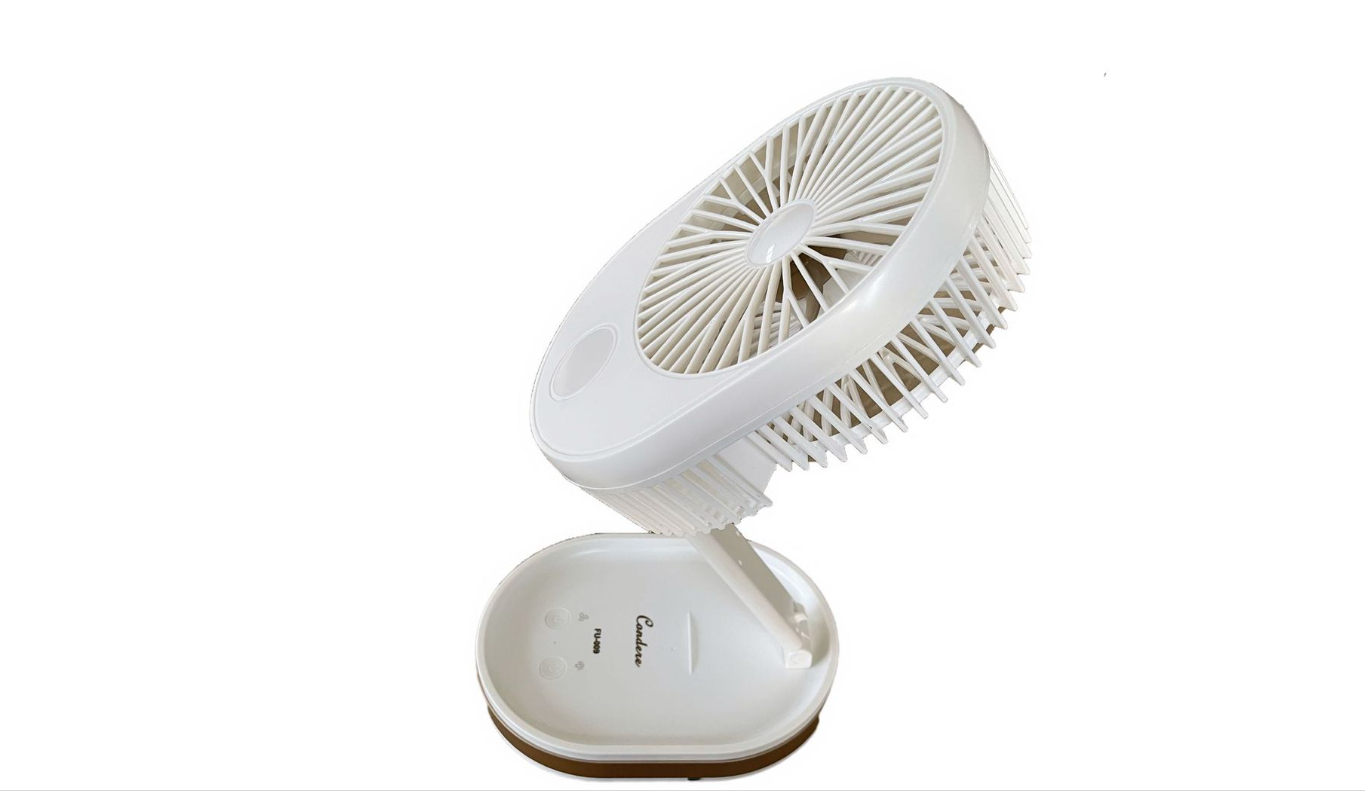 Rechargeable Folding Fan