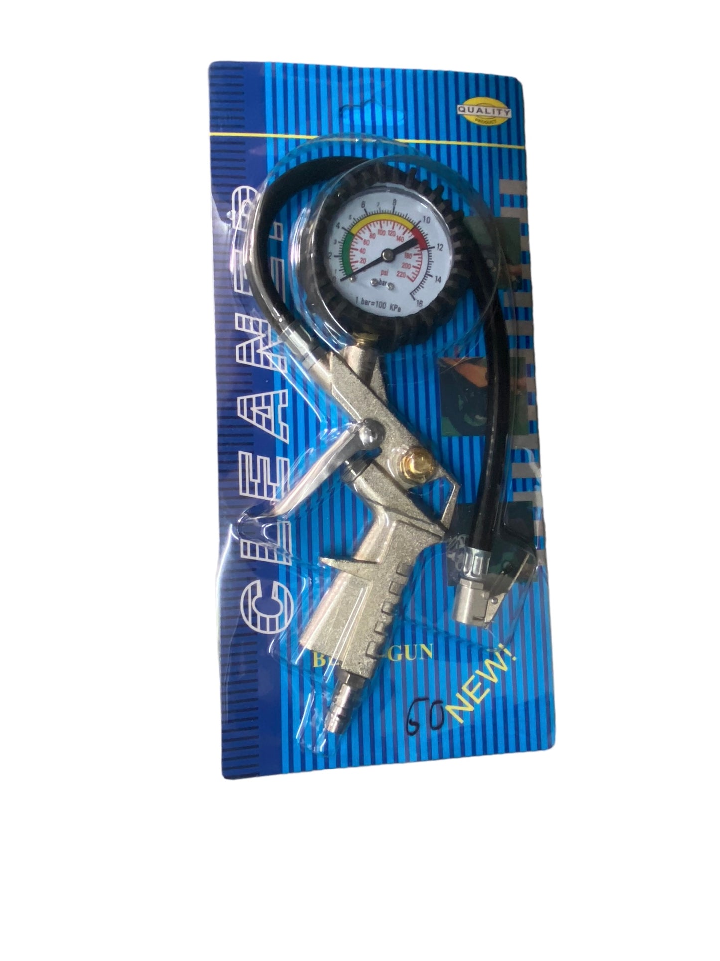 Pressure Cleaner Gun