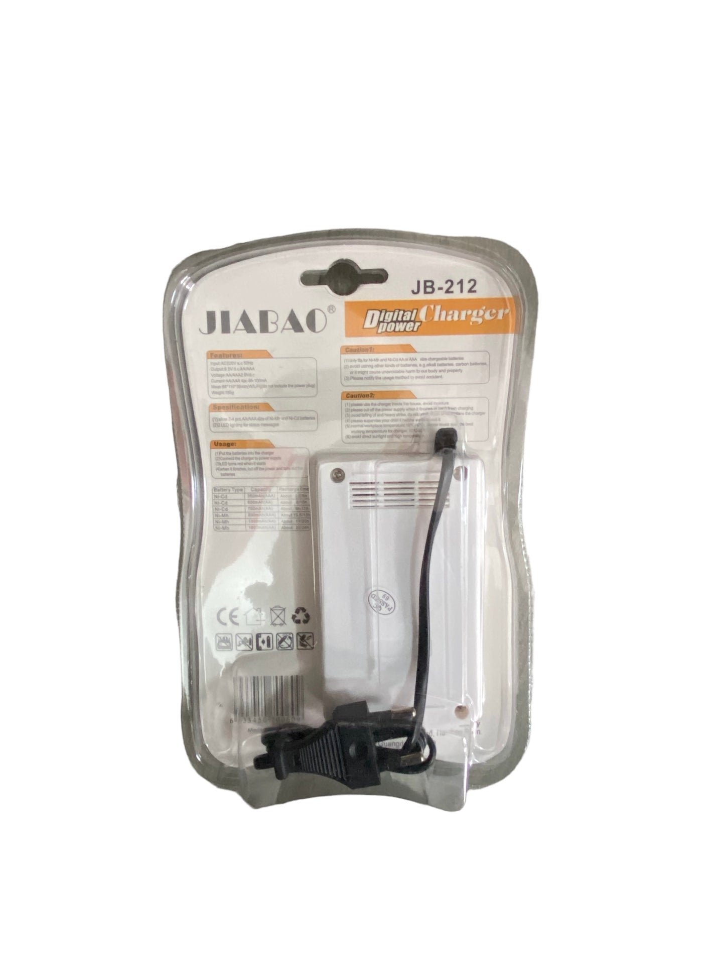 Jiabao Battery Charger