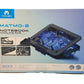 Notebook Cooling Riser