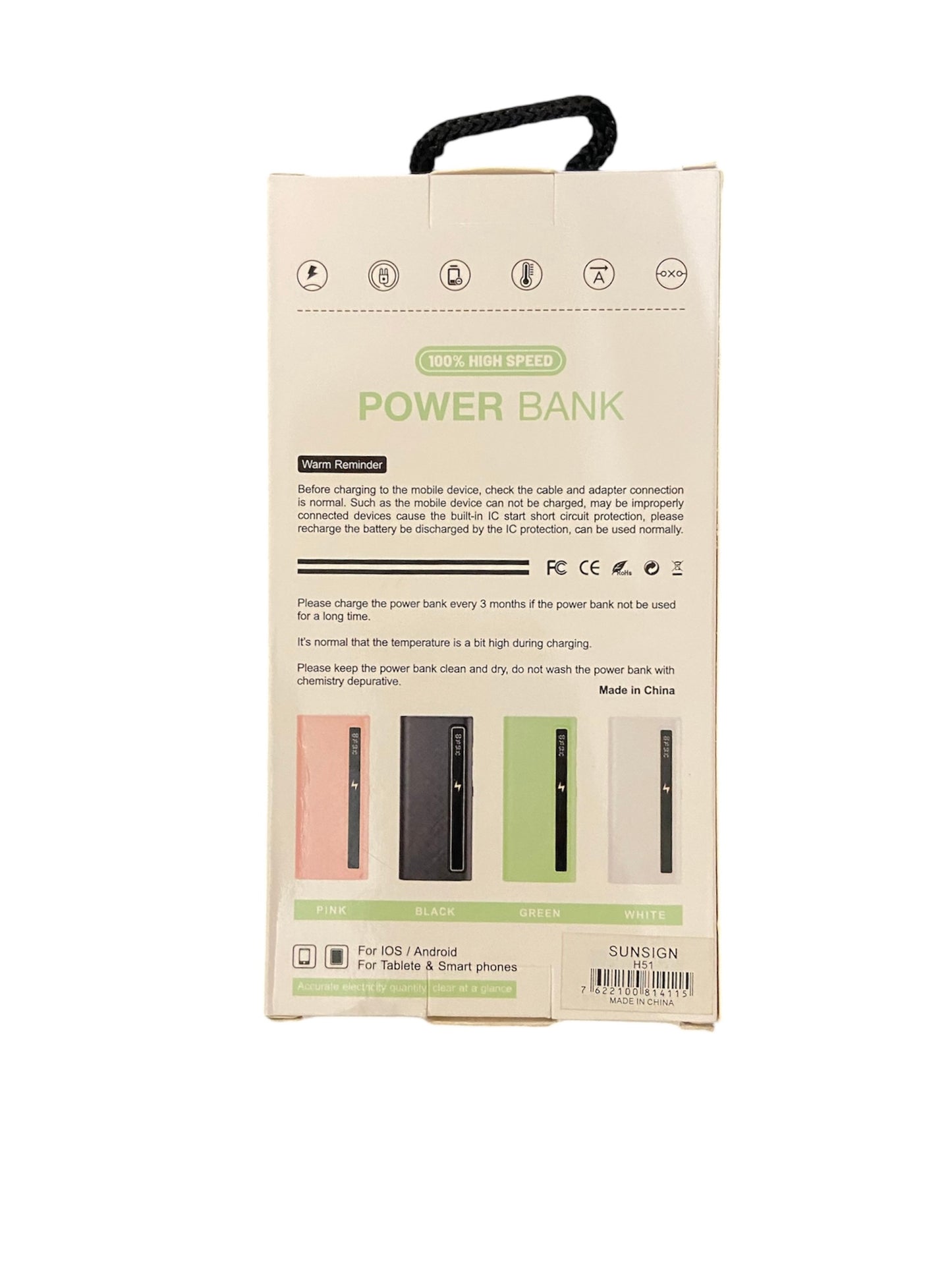 H51 20000mAh Power Bank