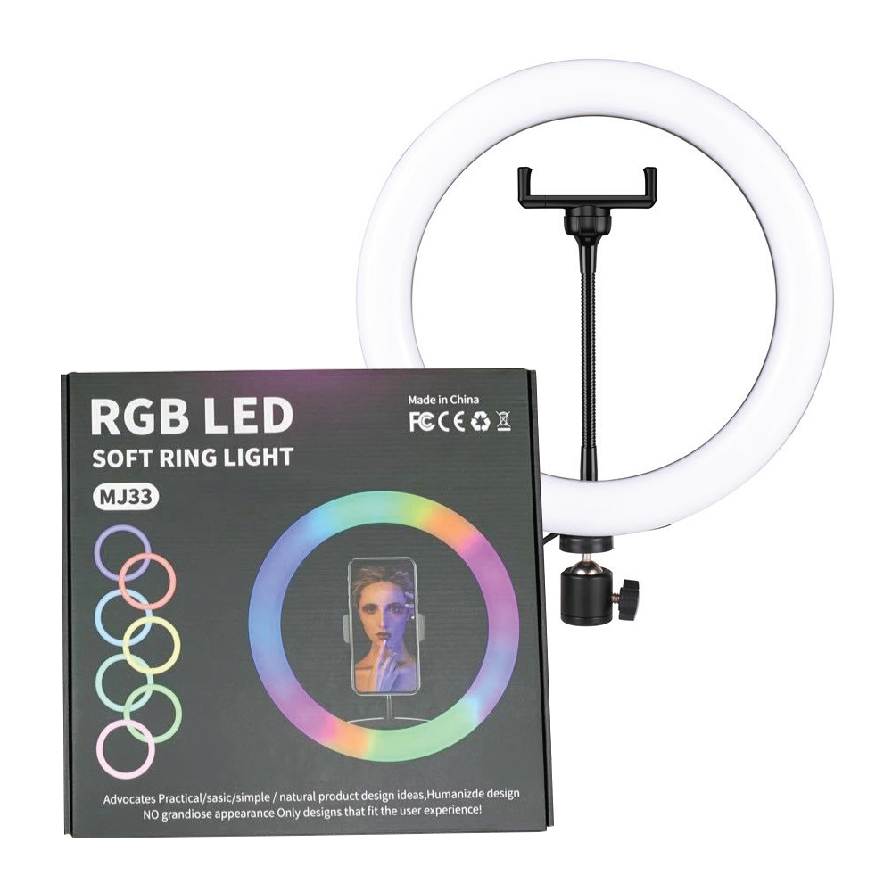 13" RGB LED Soft Ring Light - MJ33