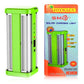 Joykaly YG-7977S Solar Charging Light