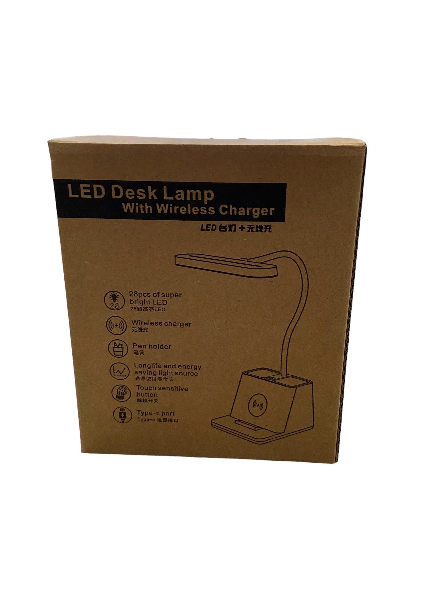Wireless Charging Desktop Lamp