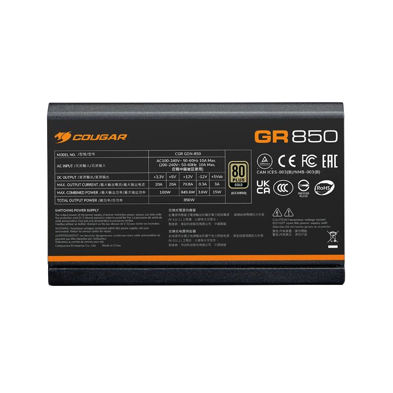 Cougar GR 850 - 850W 80 PLUS Gold Fully Modular ATX 3.1 Power Supply - New (Open Box)
