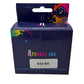 HP 650XL-BK Compatible | 650XL | Black Ink Cartridge