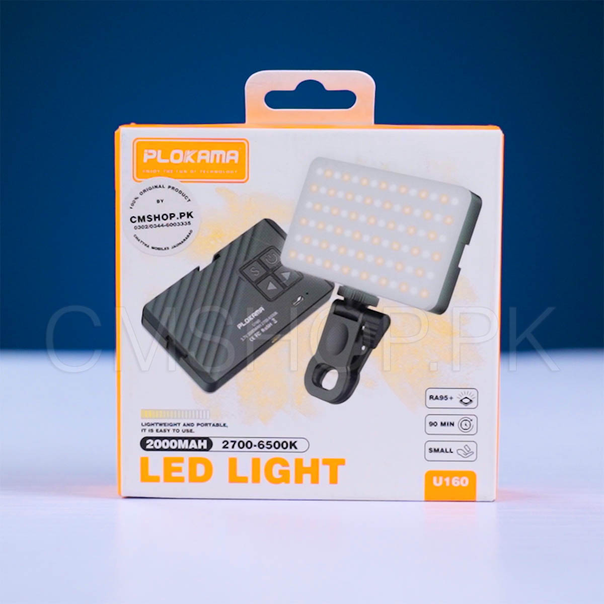 Portable LED Light (Rechargeable) PLOKAMA U160