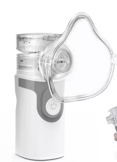 Portable Mini Mesh Nebulizer