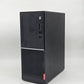 Lenovo V520 Desktop PC | Intel Core i3-7th Gen | 4GB DDR4 RAM | 500GB HDD | Windows 11