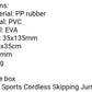 Cordless Skipping Rope